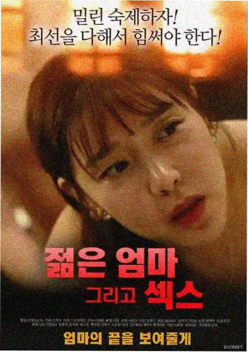欧美流行MV 免费看mv大片