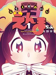 日韩潮流MV 免费看mv大片