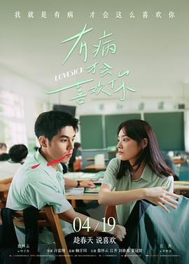 经典怀旧MV 免费看mv大片