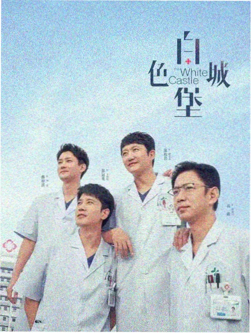 免费看mv大片资讯