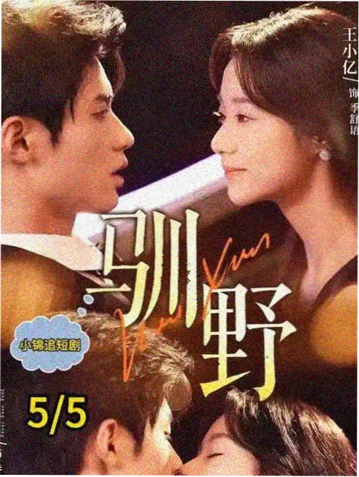 免费看mv大片日韩资讯